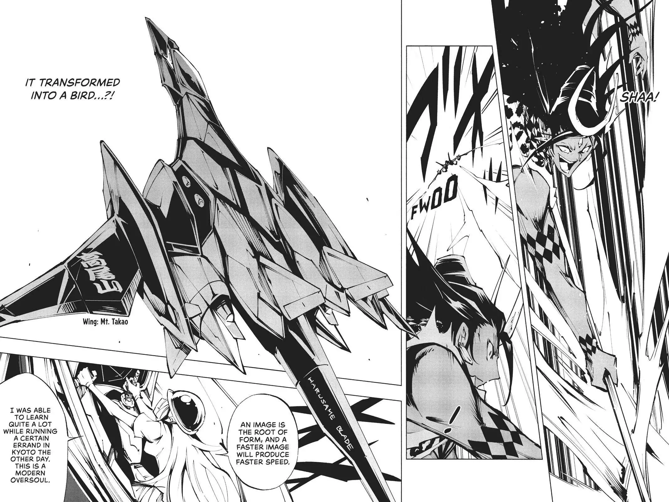 Shaman King: The Super Star Chapter 32 10